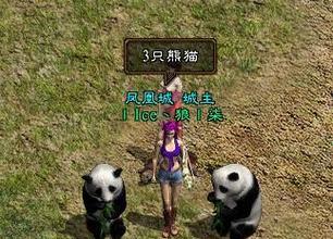 绝地求生中子弹如何快速获取？  第3张