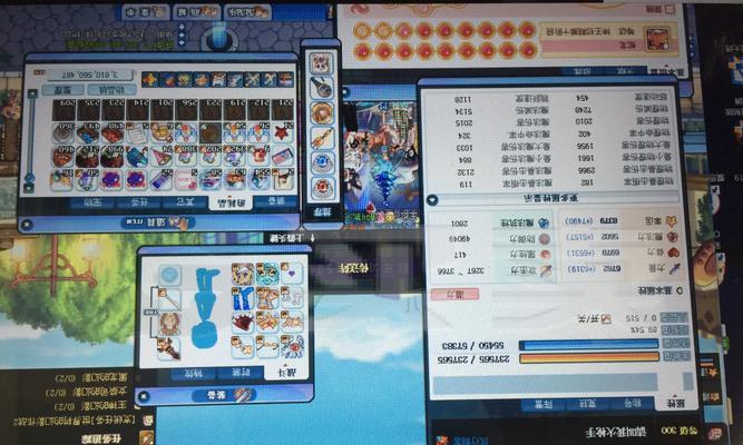 彩虹岛288套的制作方法是什么？  第3张