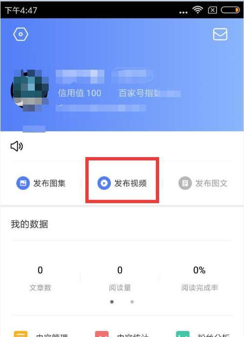 部落冲突卡号发布给别人的流程是什么？发布后如何使用？  第1张