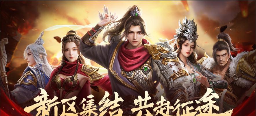征途家族技能洗点的方法是什么？有哪些注意事项？  第1张