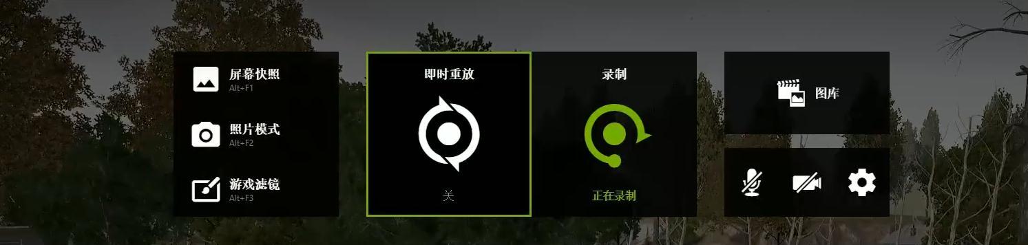 绝地求生10系列滤镜开启方法？滤镜效果如何？  第3张