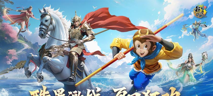 征途原始版三端开启方法是什么？开启后有什么变化？  第2张
