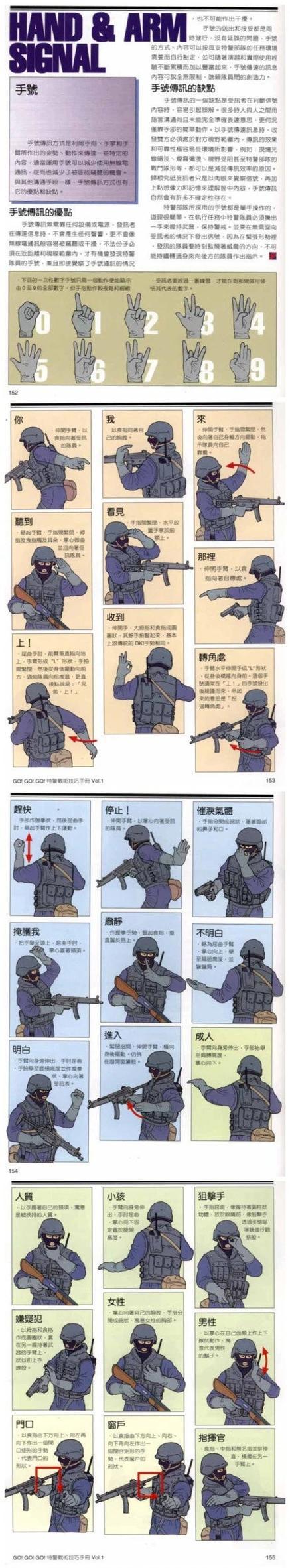 部落冲突中晓婷的攻击策略是什么？如何有效防守？  第3张