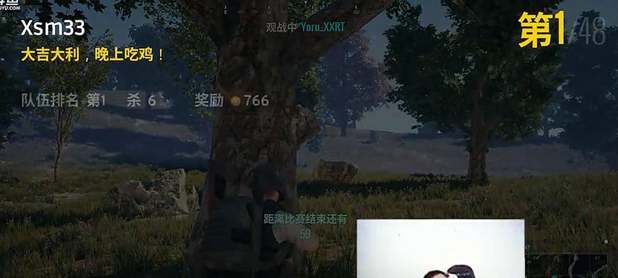 绝地求生死亡后查看回放的方法是什么？  第3张