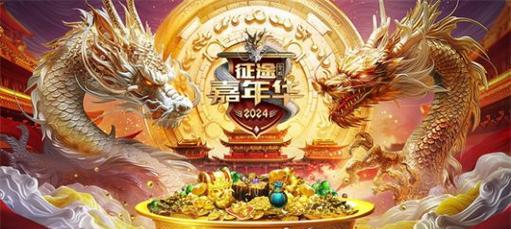 部落冲突总裁最新动态？总裁变动对游戏有何影响？  第2张