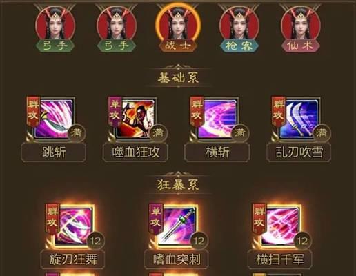 征途重制版虚空战斗技巧是什么？如何有效对抗虚空？  第3张