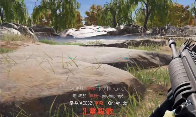 绝地求生面容获取途径？面容对游戏有何影响？  第2张