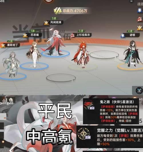 皇室战争春风精灵的正确使用方法是什么？有哪些技巧？  第1张