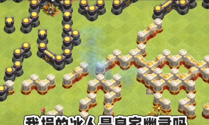 部落冲突飞天冰人打法有哪些？如何有效攻击？  第1张