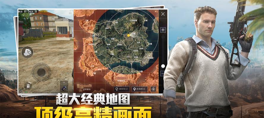 绝地求生中被删除的怪物如何恢复？恢复方法是什么？  第1张