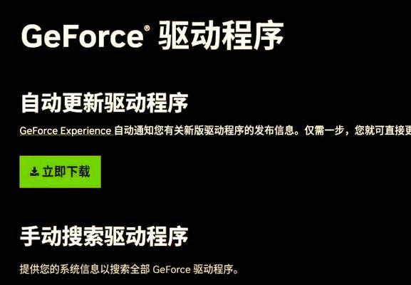反恐精英启动器为何闪退？如何解决启动器问题？  第1张