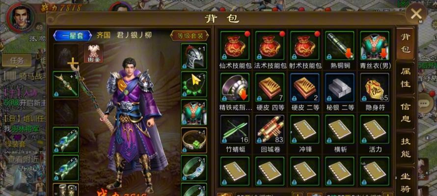原始征途金锭获取途径有哪些？  第1张