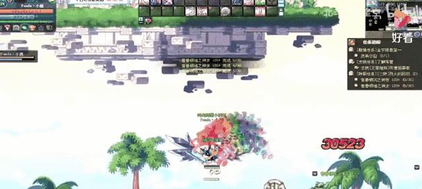 彩虹岛西部地区如何到达？有无隐藏路径？  第3张