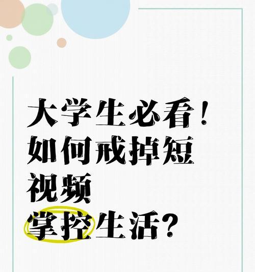如何戒掉对口袋妖怪的沉迷？  第2张