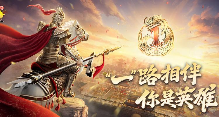 原始征途刺探地点怎么开启？开启的条件是什么？  第2张