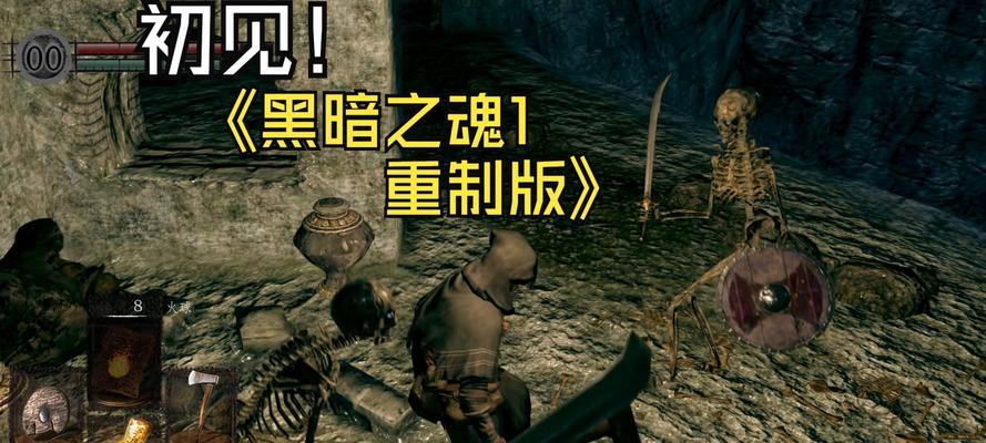 反恐精英中骷髅兵的打法有哪些？如何有效对抗骷髅兵？  第1张