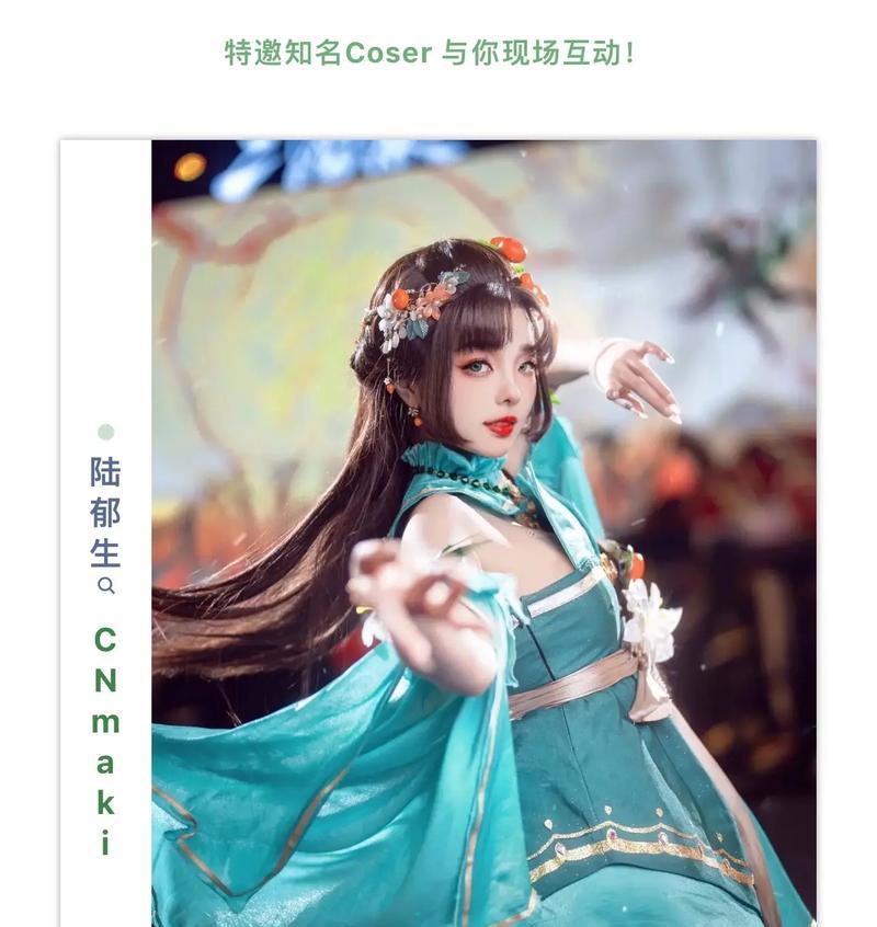 模仿三国杀猴子的软件是什么？如何找到这款软件？  第2张