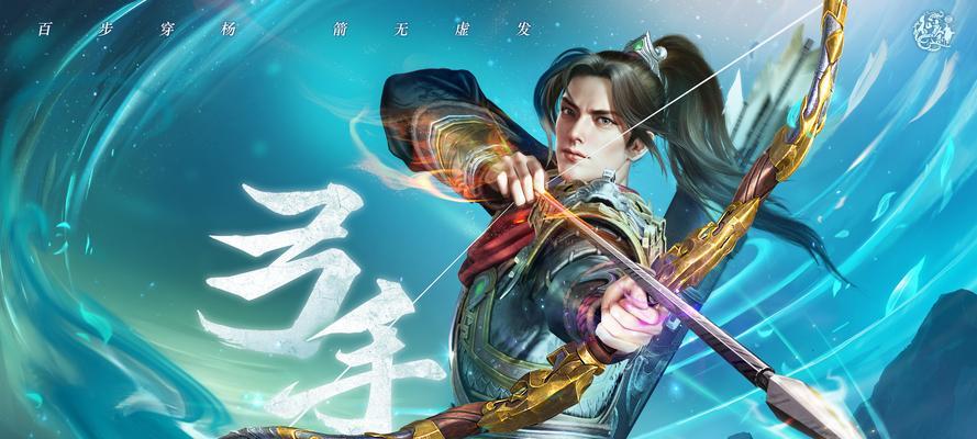 征途原始版成为国王的条件是什么？如何获取？  第2张