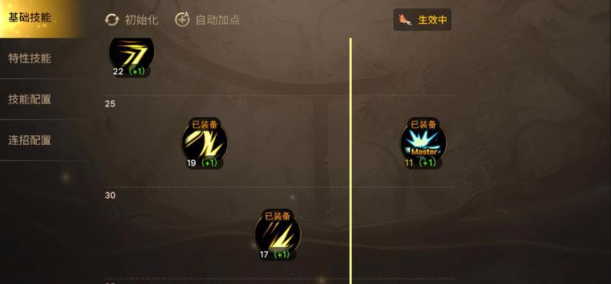 地下城与勇士手游10层的通关技巧是什么？如何顺利通过第十层？  第3张