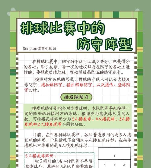 部落冲突援兵黑球获取方法是什么？黑球有何用途？  第1张