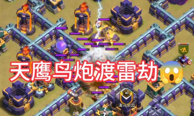 部落冲突自动战斗如何开启？有什么好处？  第1张
