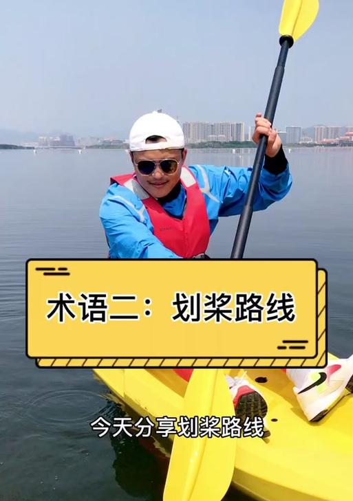 绝地求生中划步技巧是什么？如何正确使用划步？  第3张