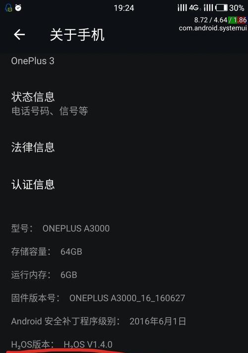 绝地求生刀刀球模式如何开启？开启该模式的步骤是什么？  第1张