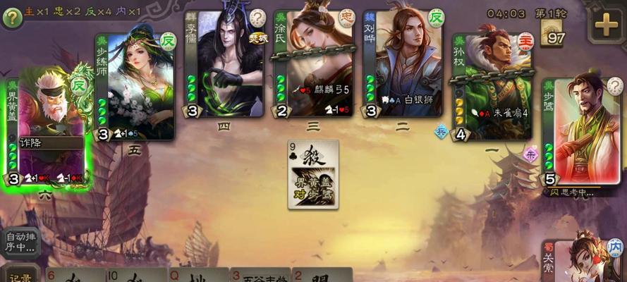 军火女王与三国杀的关系是什么？为何不出三国杀版本？  第1张