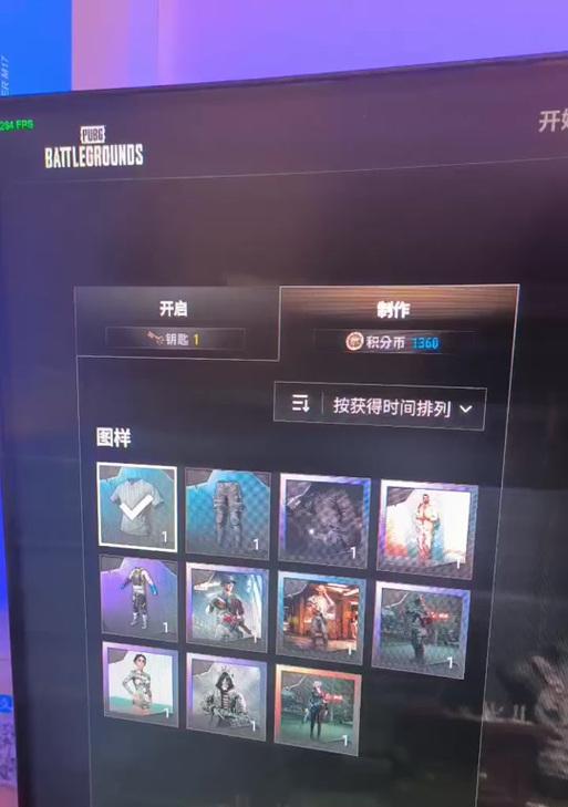 绝地求生中重铸物品后如何恢复？恢复的条件和方法是什么？  第1张