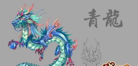 征途2水墨圣兽打法是什么？如何有效击败水墨圣兽？  第2张