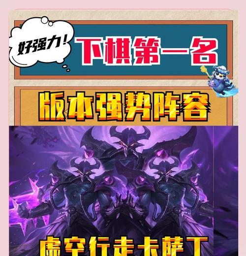 卡萨丁在地下城与勇士中为何能飞？如何实现？  第2张