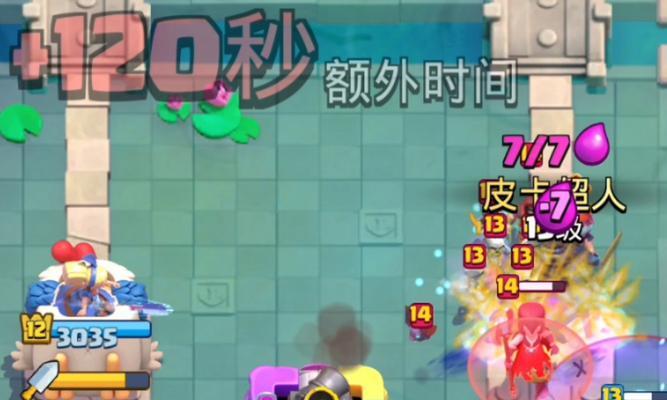 皇室战争v区转q区的操作步骤是什么？  第1张
