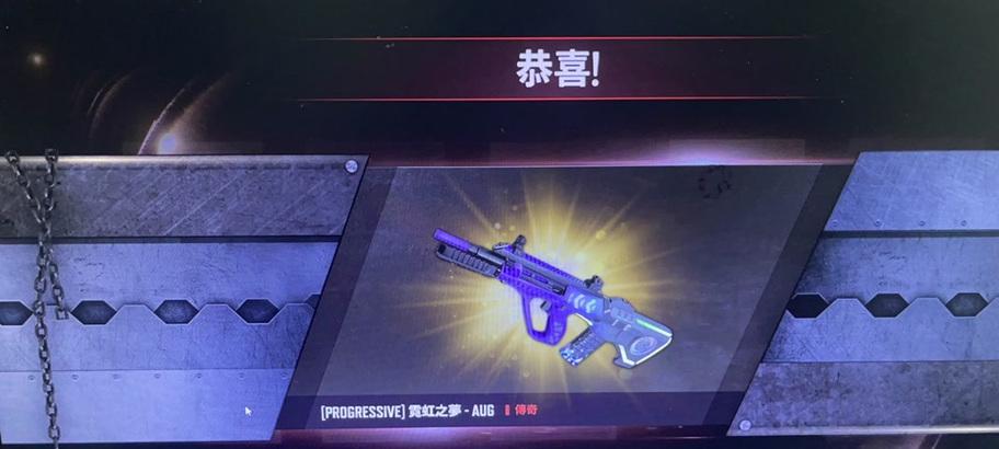绝地求生青龙升级后性能如何？升级步骤是什么？  第3张