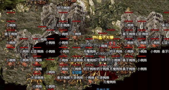 热血传奇赤月恶魔路线是什么？如何顺利通过？  第1张
