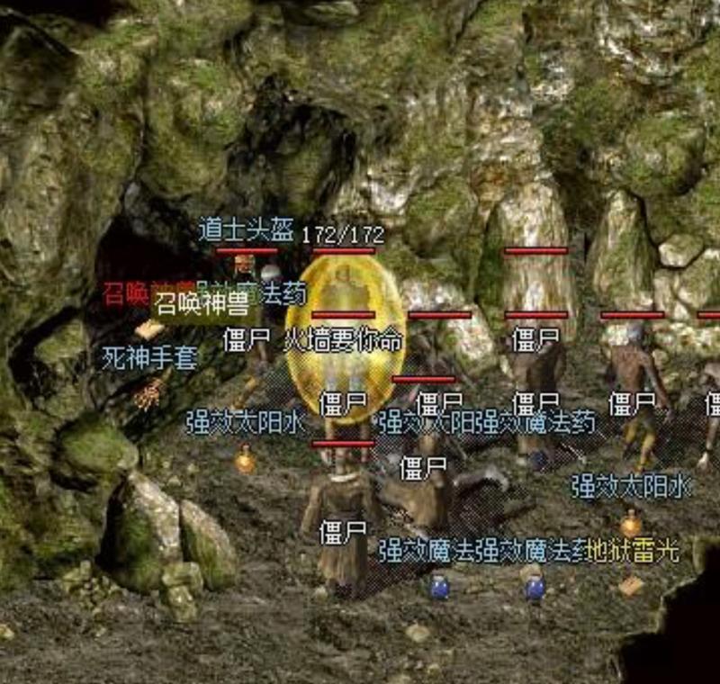 热血传奇赤月恶魔路线是什么？如何顺利通过？  第2张