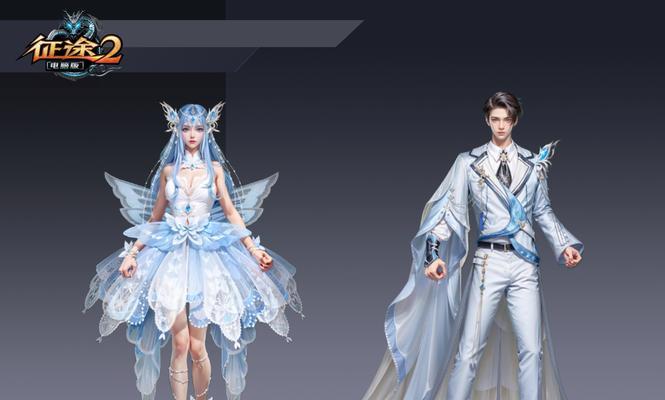 部落冲突双栏切换的操作步骤是什么？  第3张