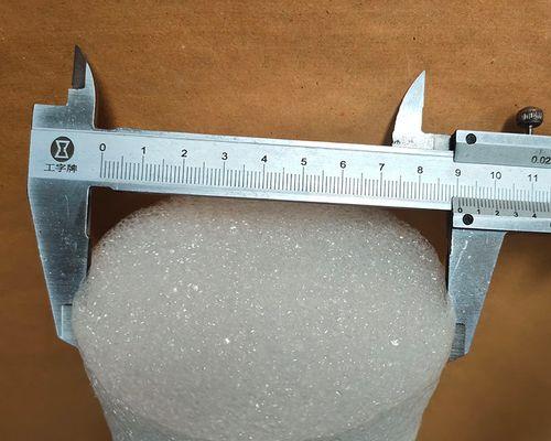 口袋妖怪浮力棒使用方法？浮力棒在游戏中有何作用？  第3张