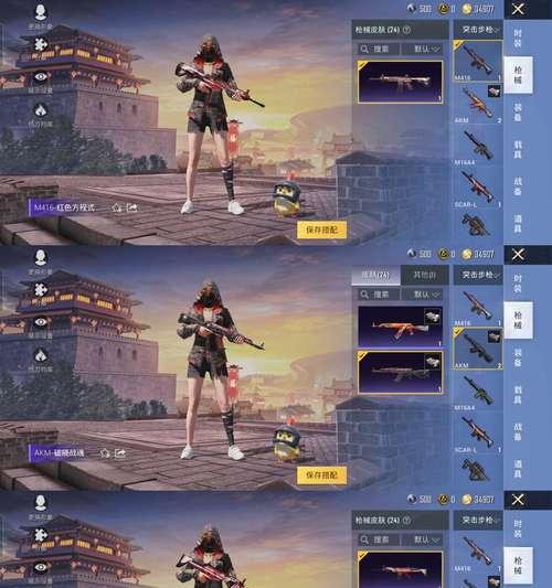 绝地求生连狙传说皮肤获取途径是什么？皮肤有何特色？  第1张