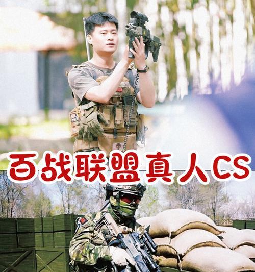 捐兵按钮在部落冲突中的使用方法？  第3张
