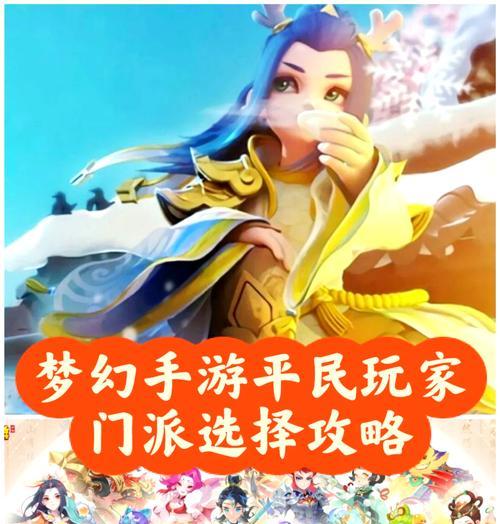 部落冲突大唐系列皮肤如何获取？获取皮肤的条件是什么？  第3张