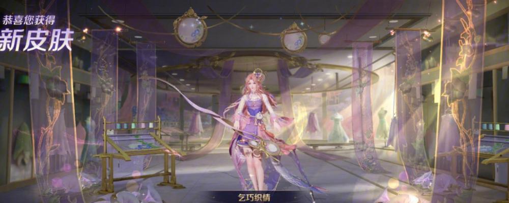 部落冲突大唐系列皮肤如何获取？获取皮肤的条件是什么？  第2张
