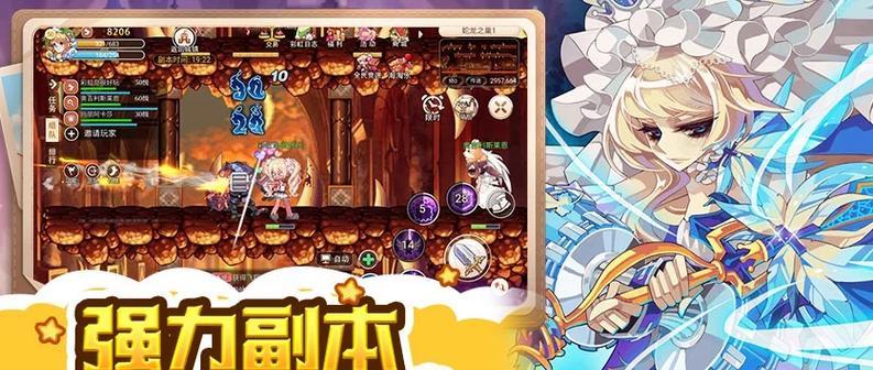 变异的mg彩虹岛玩法介绍？如何快速上手变异的mg彩虹岛？  第3张