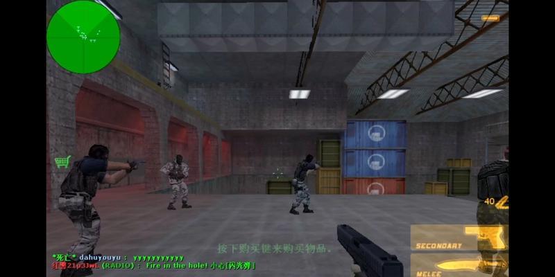 在steam上如何自建反恐精英房间？自建房间有哪些设置选项？  第1张