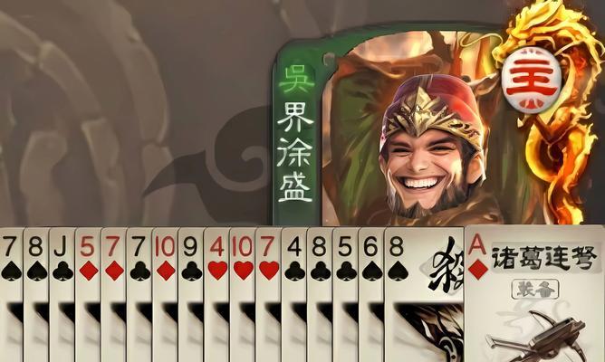 三国杀界徐盛表情包数量多的原因是什么？表情包如何获取？  第1张