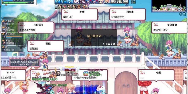 彩虹岛中剧毒蛇宝宝的捕捉技巧是什么？如何成功捕捉剧毒蛇宝宝？  第1张