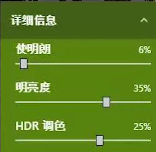 绝地求生滤镜无效的原因是什么？如何解决？  第2张