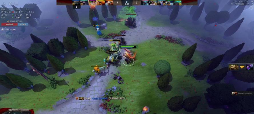 在dota2中如何反制主宰？反制主宰的策略有哪些？  第2张
