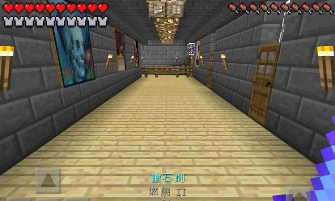 在Minecraft中折断剑的方法是什么？  第3张