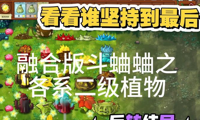 dota斗蛐蛐进入房间的步骤是什么？遇到问题怎么办？  第1张