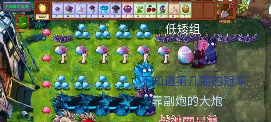 dota斗蛐蛐进入房间的步骤是什么？遇到问题怎么办？  第2张